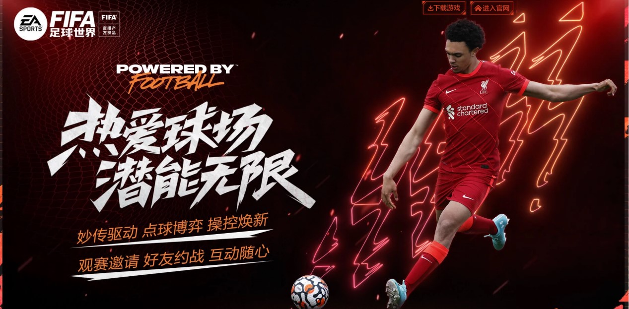 成为企业评 成为企业评